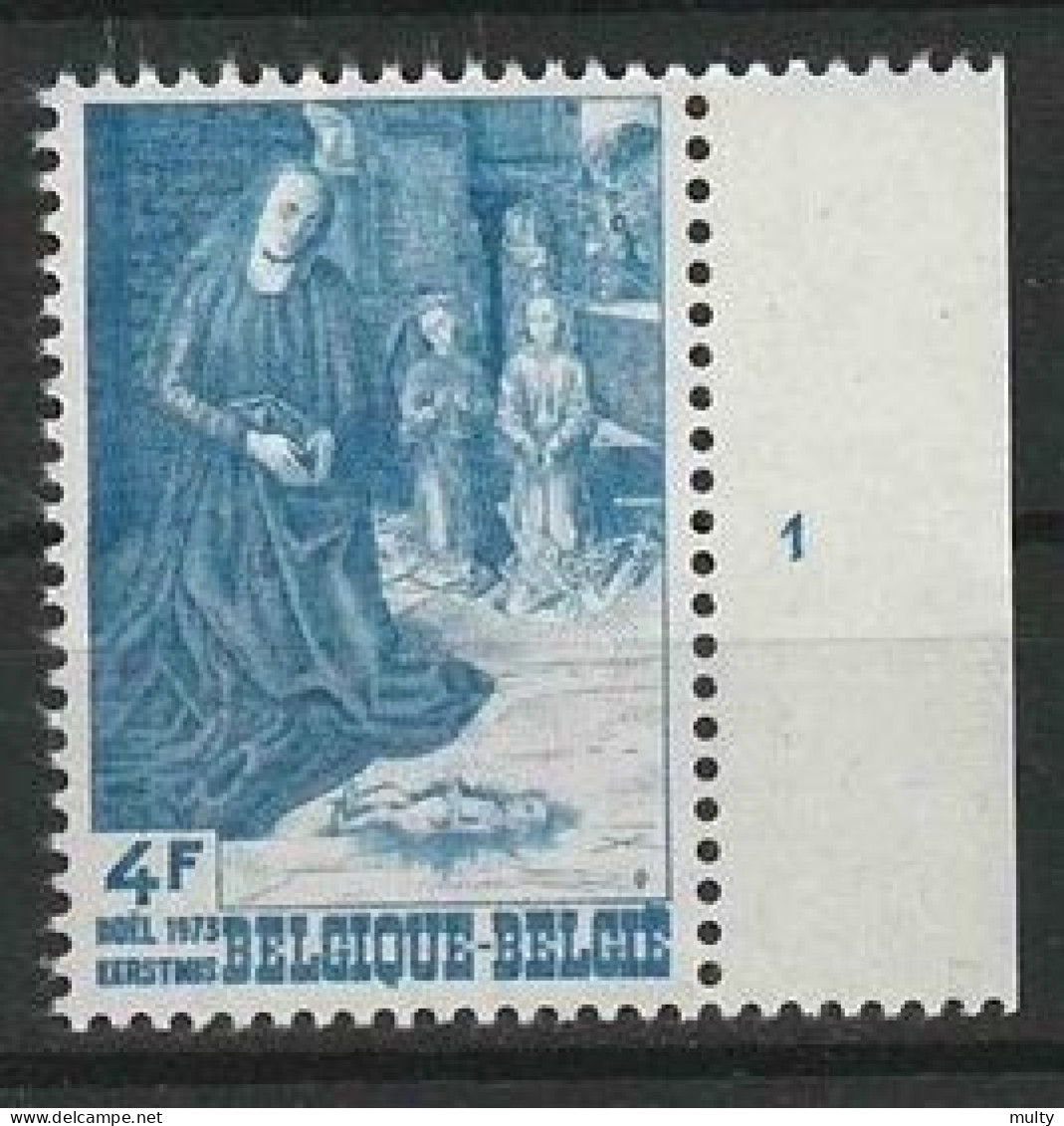 Belgie OCB 1688 ** MNH Met Plaatnummer 1 - 1971-1980