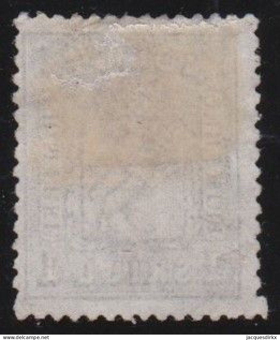 Norway      .    Y&T    .   11 (2 Scans)         .   O     .    Cancelled .  Hinged - Gebraucht