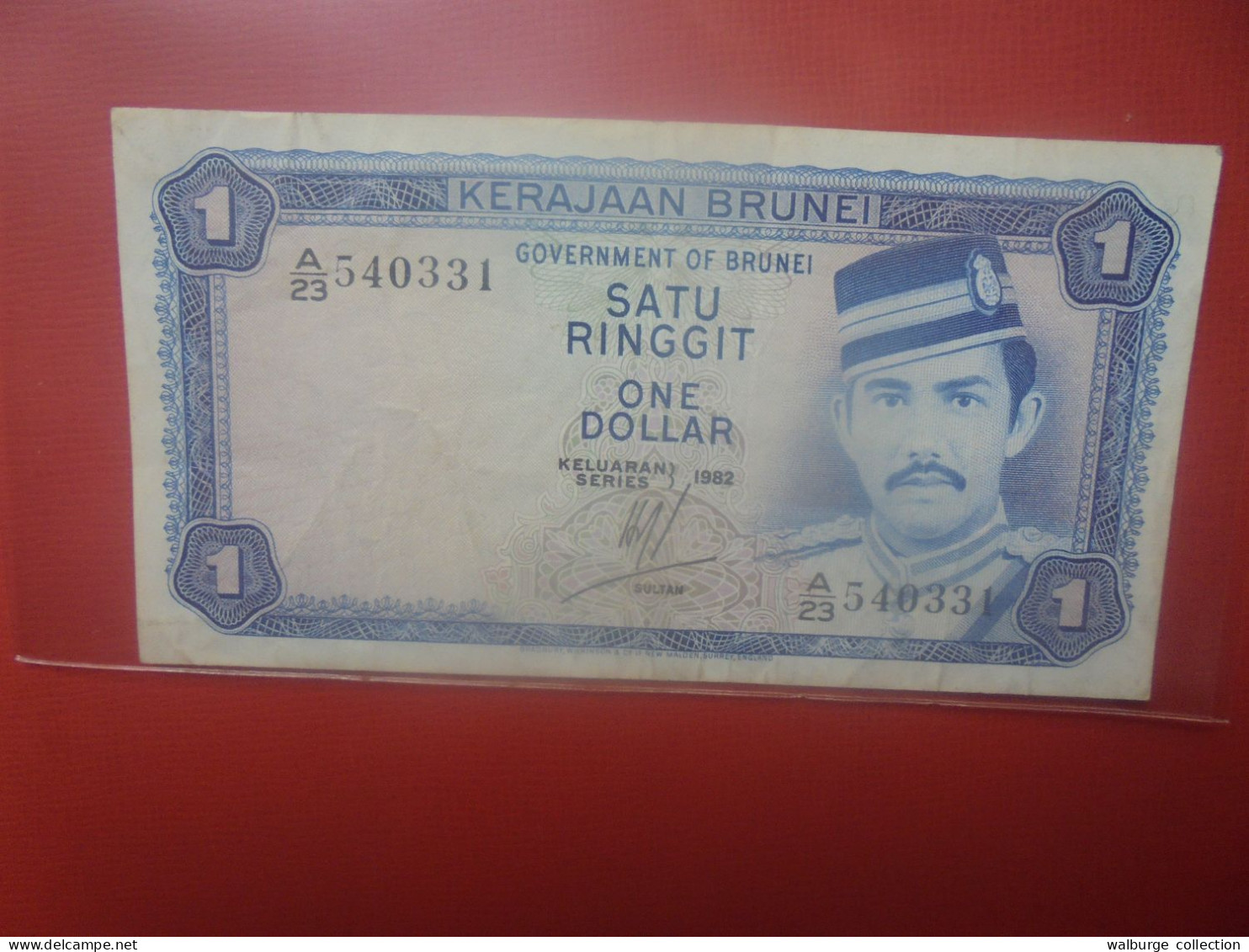 BRUNEI 1 RINGGIT 1982 Circuler (B.29) - Brunei