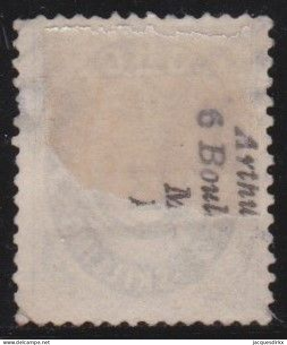 Norway      .    Y&T    .   17  (2 Scans)         .   O     .    Cancelled .  Hinged - Oblitérés