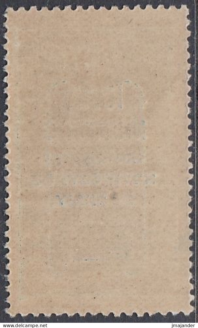 Ubangui-Chari 1925 - Definitive Stamp: Coconut Palm Avenue - With Black Overprint Mi 58b ** MNH [1717] - Neufs