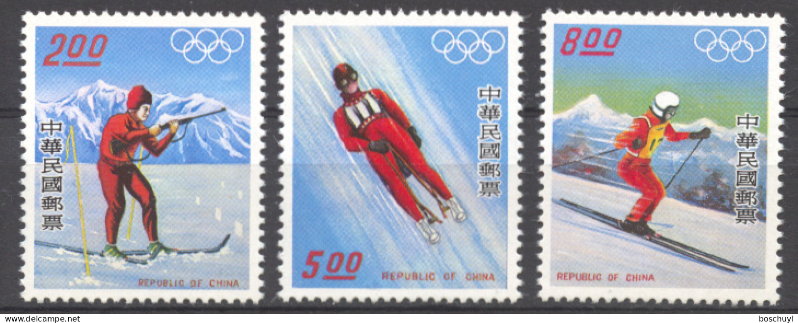 Taiwan, 1976, Olympic Winter Games Innsbruck, Sports, MNH, Michel 1121-1123 - Unused Stamps