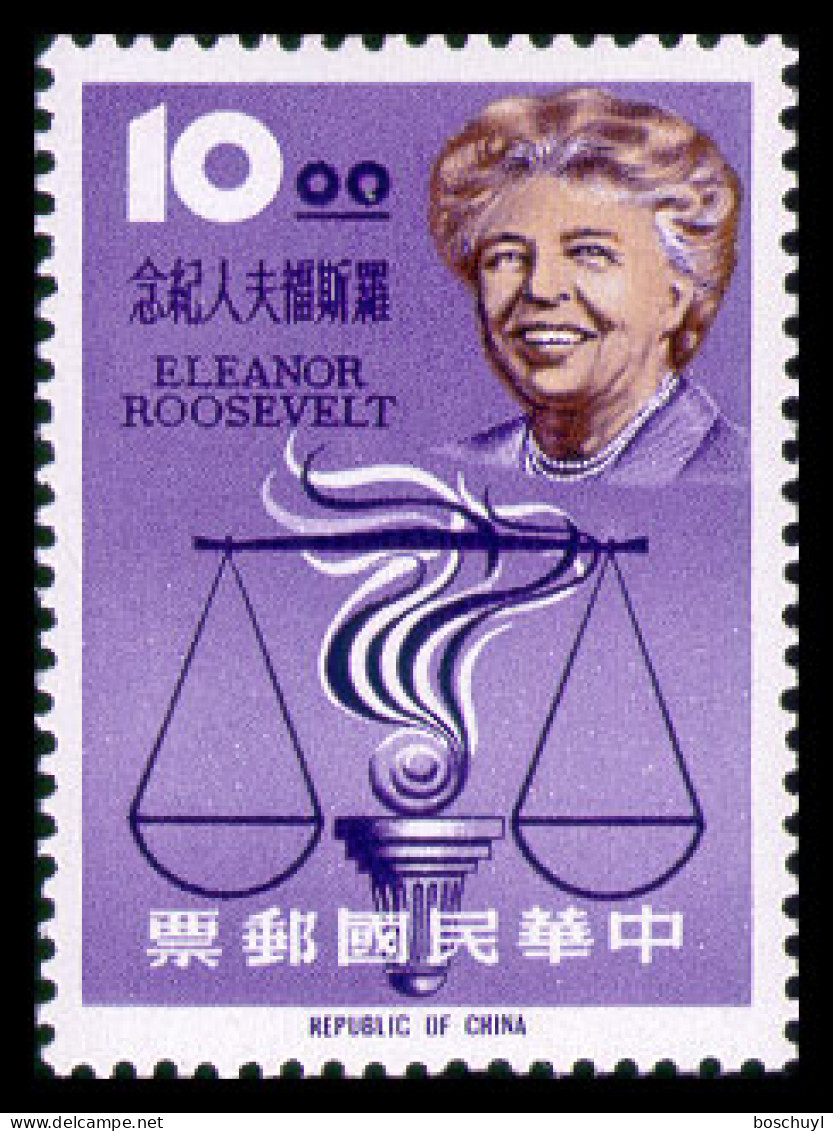 Taiwan, 1964, Eleanor Roosevelt, Human Rights, MNH, Michel 557 - Unused Stamps