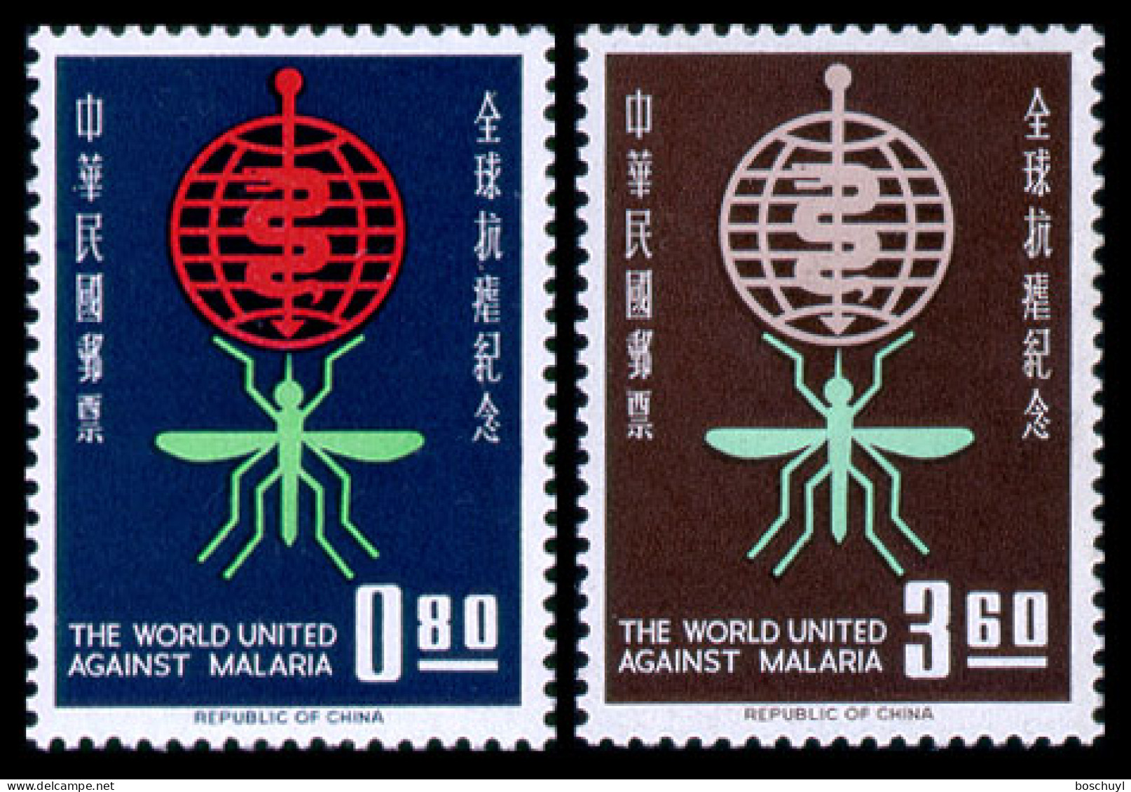 Taiwan, 1962, Fight Against Malaria, WHO, World Health Organization, United Nations, MNH, Michel 457-458 - Ongebruikt