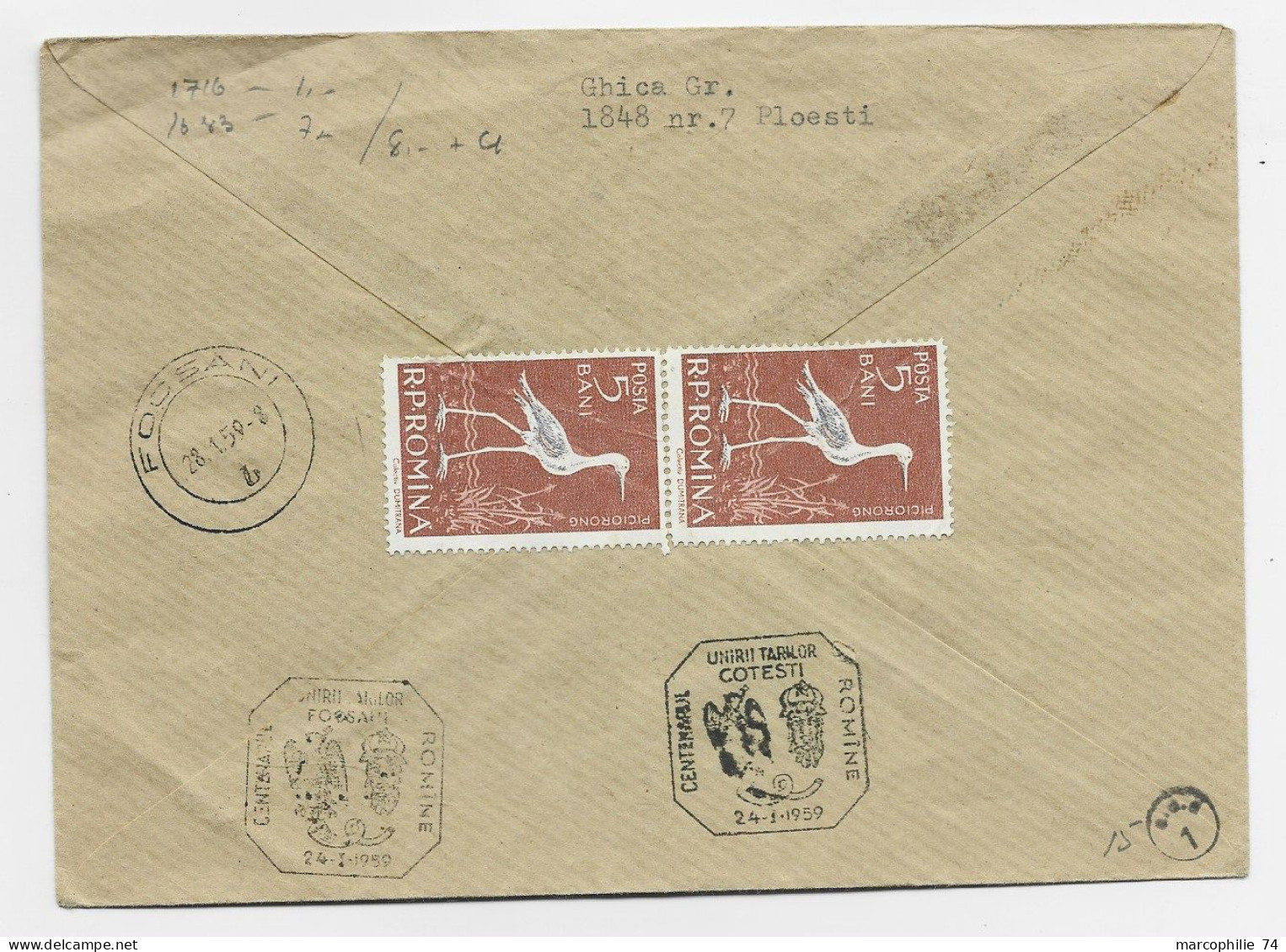 ROMANIA 5BX7+ 20B CHAMPIGNON LETTRE COVER FOCSANI 1959 TO PLOESTI - Briefe U. Dokumente