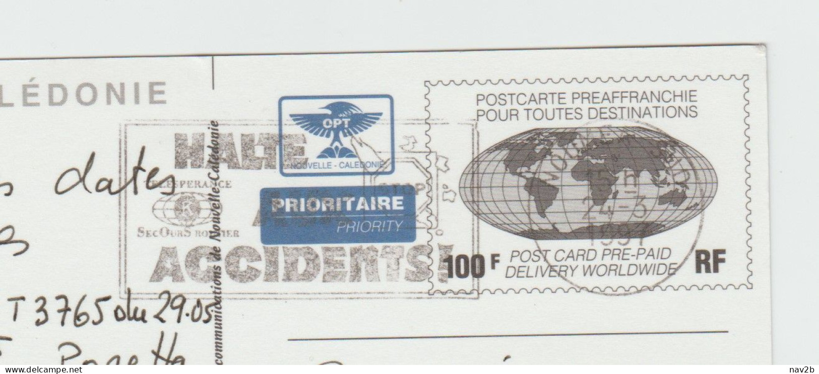 Entier Carte Postale . Obltérée 1997 . - Postal Stationery