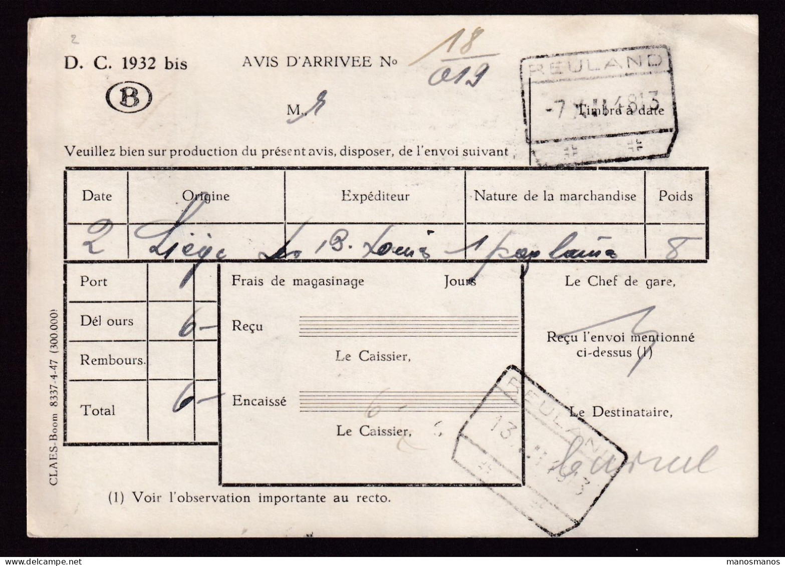 458/39 -- CANTONS DE L'EST - Avis D' Arrivée SNCB TP Service Petit Sceau BURG REULAND 1948 - Cachet De Gare REULAND - Briefe U. Dokumente