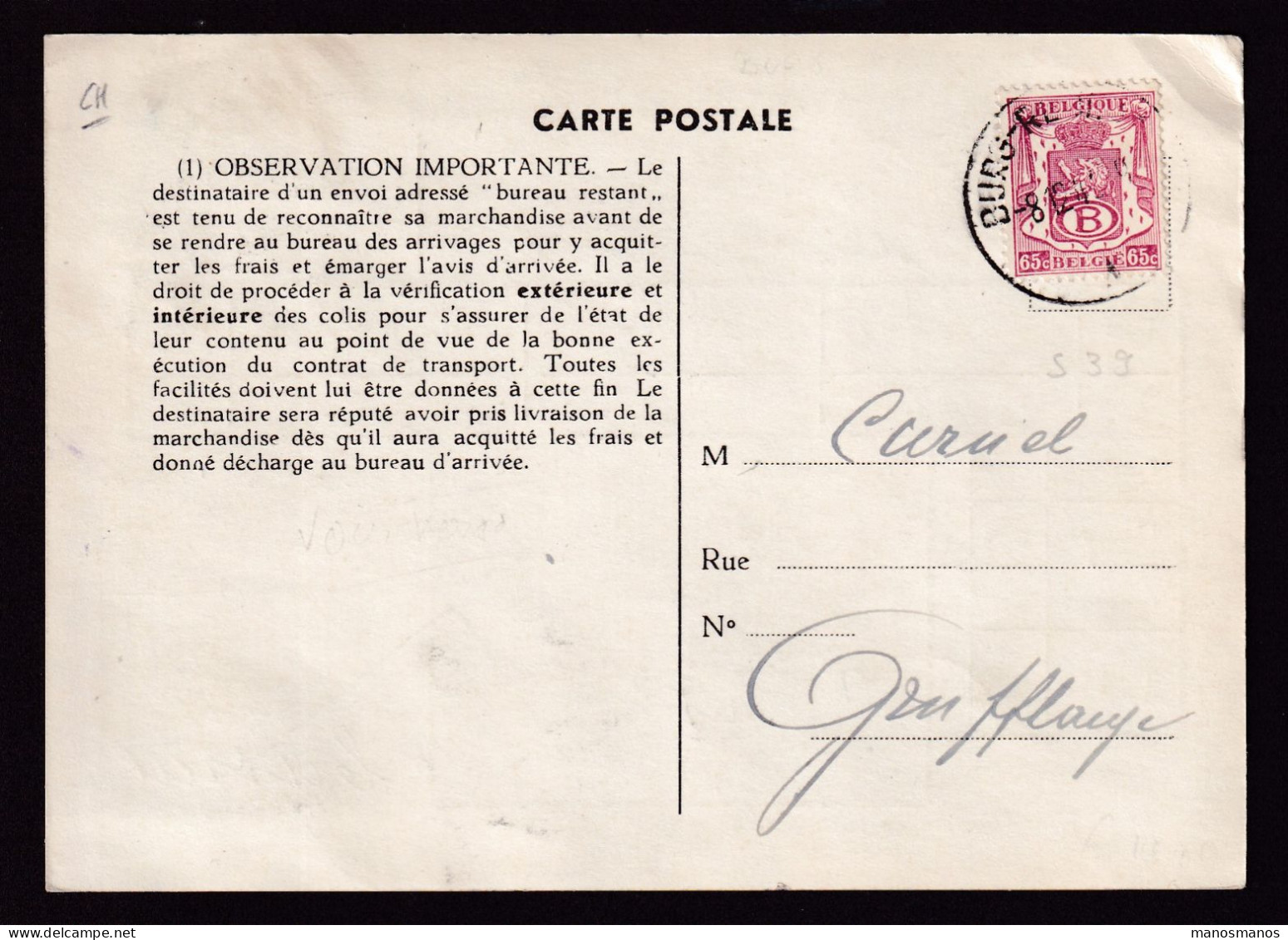 458/39 -- CANTONS DE L'EST - Avis D' Arrivée SNCB TP Service Petit Sceau BURG REULAND 1948 - Cachet De Gare REULAND - Briefe U. Dokumente