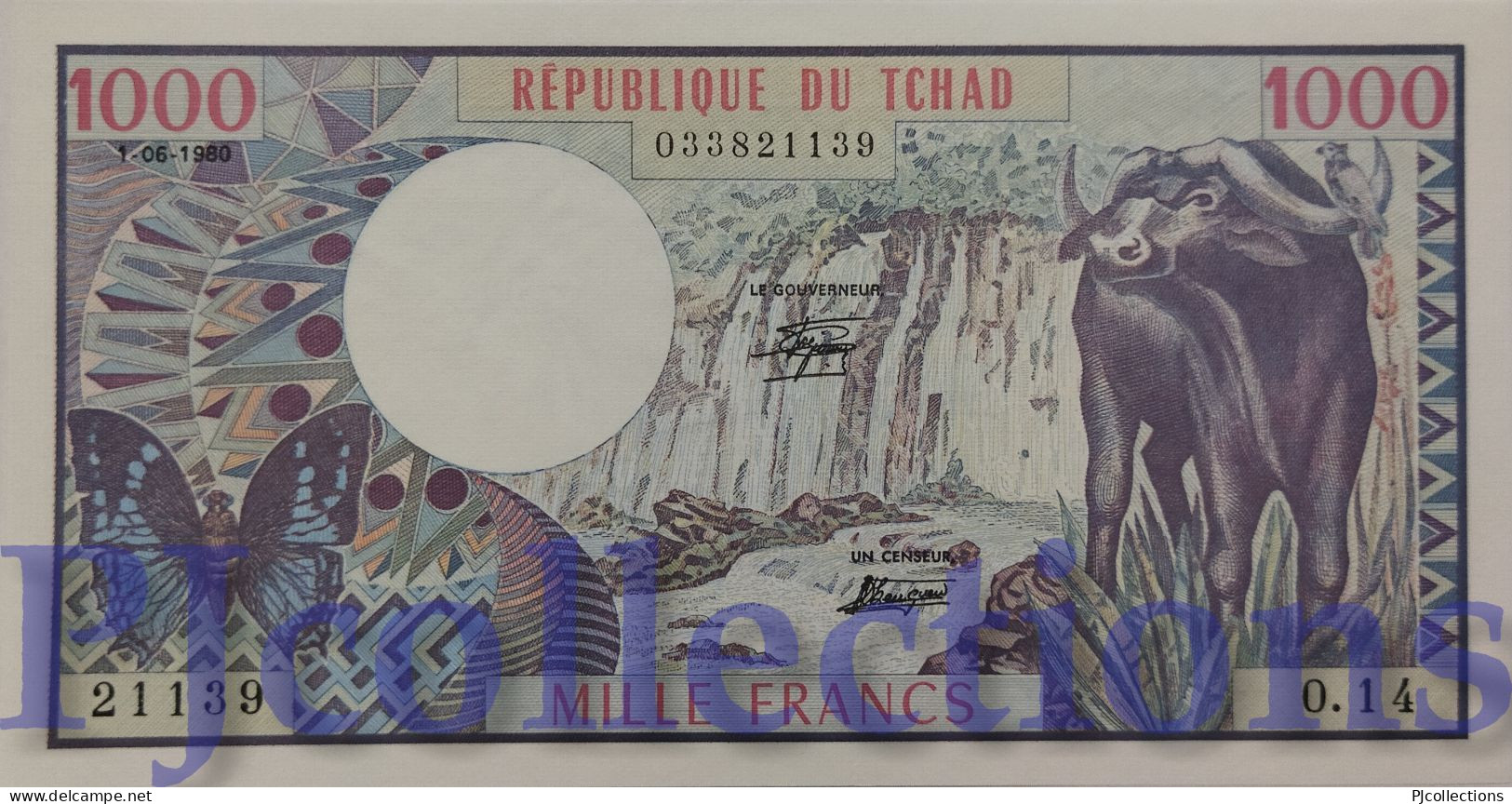 CHAD 1000 FRANCS 1980 PICK 7 AUNC - Tschad