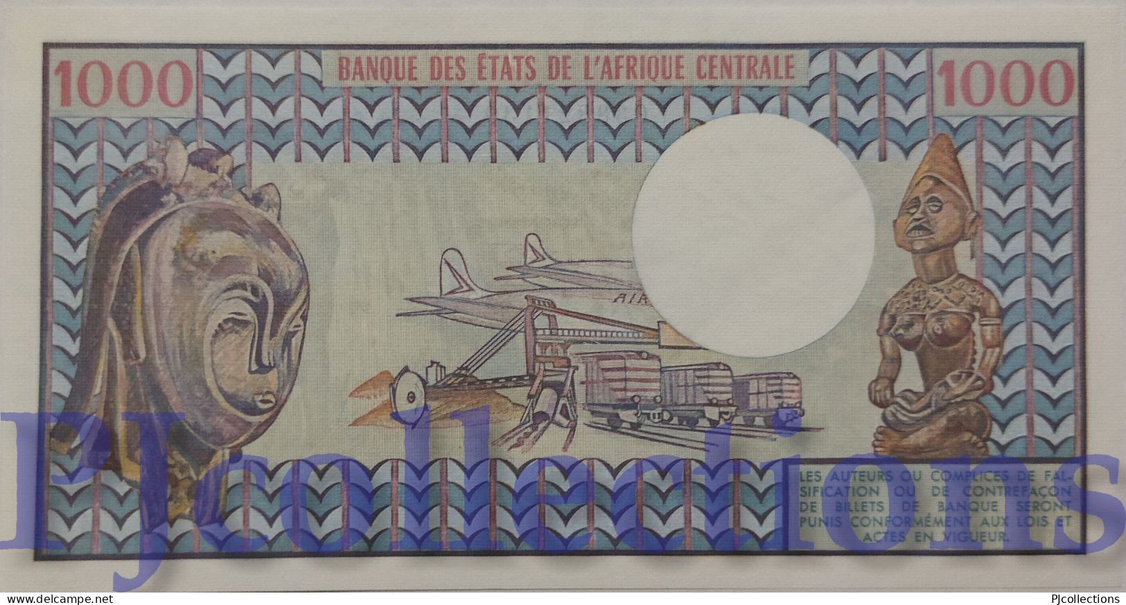 CHAD 1000 FRANCS 1980 PICK 7 AUNC - Tsjaad