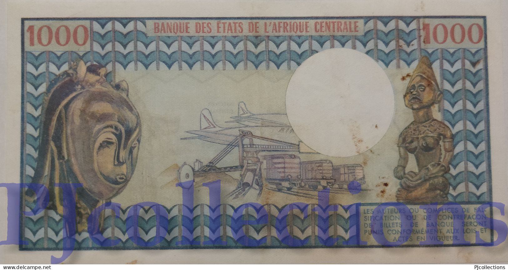 CHAD 1000 FRANCS 1978 PICK 3a AU - Tchad