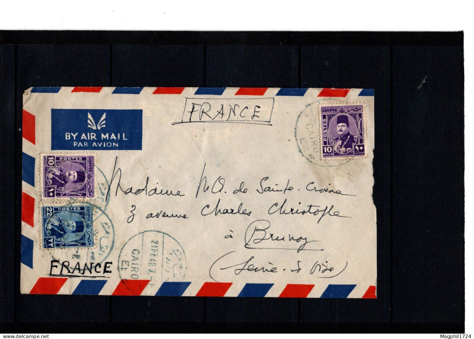 Lettre  D'egypte   Pour  La France - Other & Unclassified