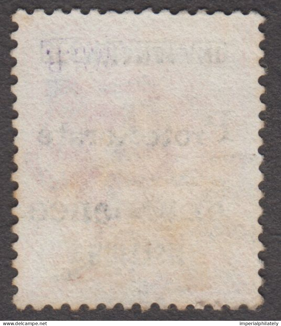 Bechuanaland Protectorate 1889 4d On 1/2d Vermilion With INVERTED SURCHARGE Variety (SG 53c) - 1885-1964 Protectorat Du Bechuanaland
