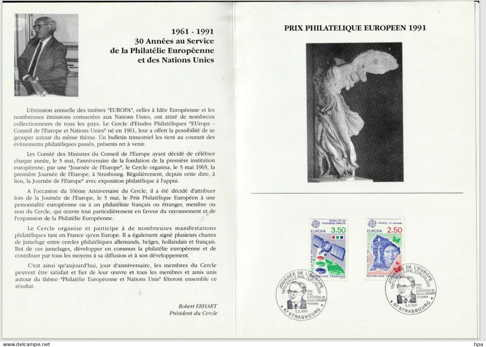 Salon Philatélique Européen Avec Oblitération Du 5.5.1991 Sur Timbre Europa Yvert N° 2696-2697 - Covers & Documents