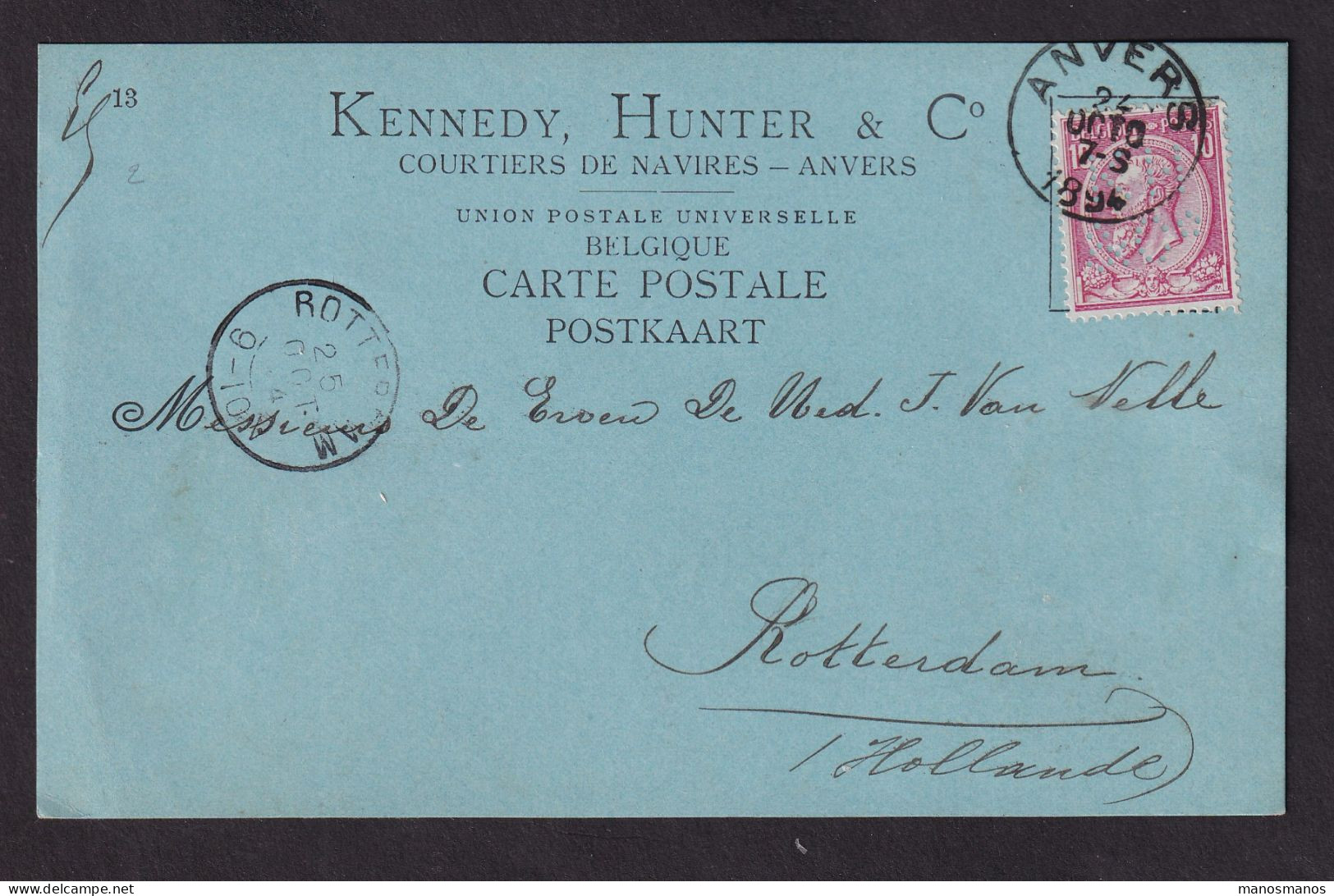 471/39 -- PERFINS/PERFORES - TP 46 K.H.§ Co Sur Carte Kennedy , Hunter § Co , Courtiers De Navires ANVERS 1894 - 1863-09