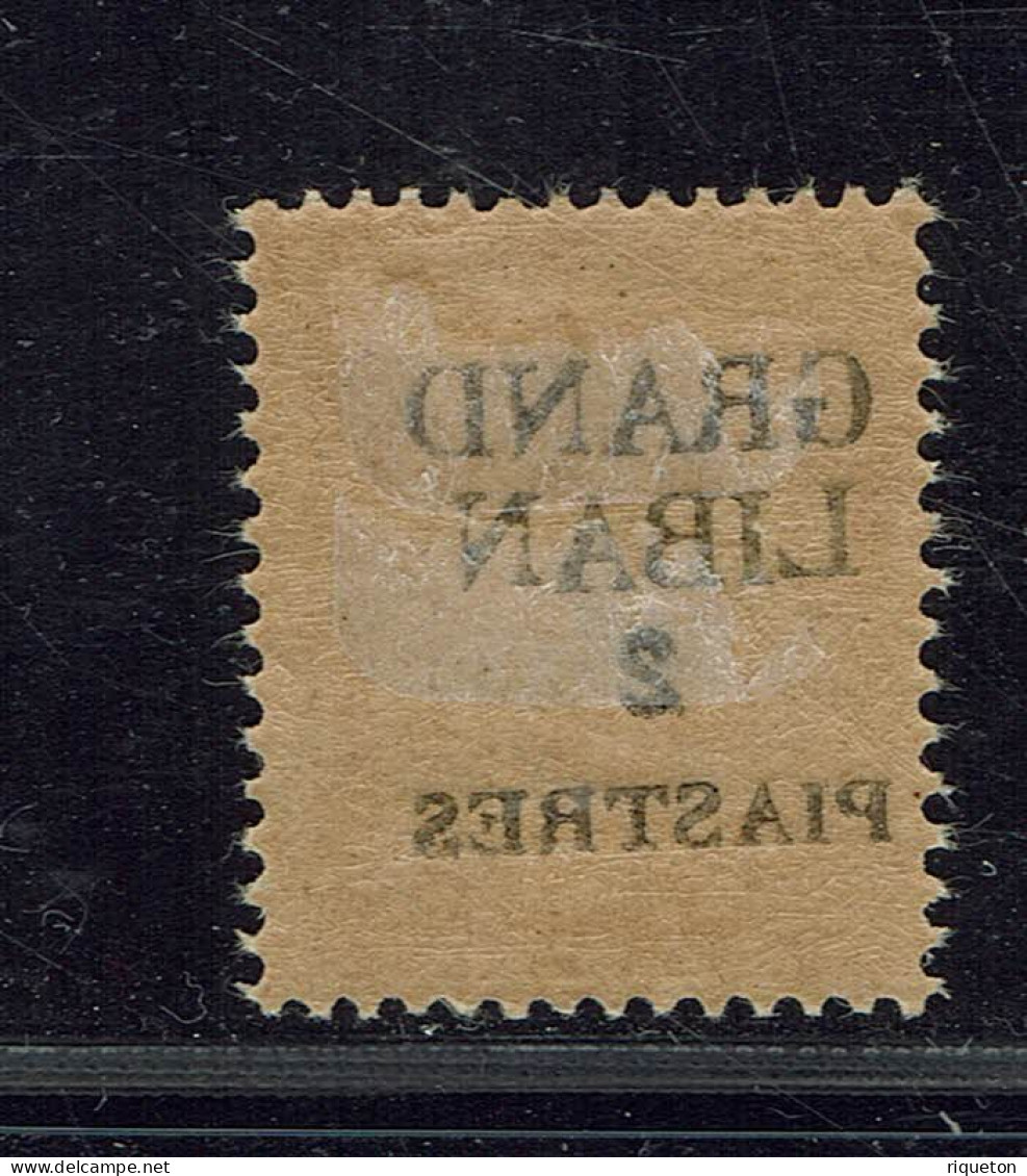 Grand Liban. 1924. Taxe N° 3. Neuf. X. Recto-verso. - Strafport