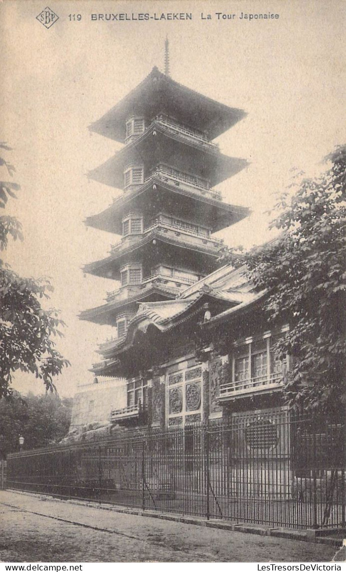 BELGIQUE - BRUXELLES - La Tour Japonaise - Carte Postale Ancienne - Andere & Zonder Classificatie