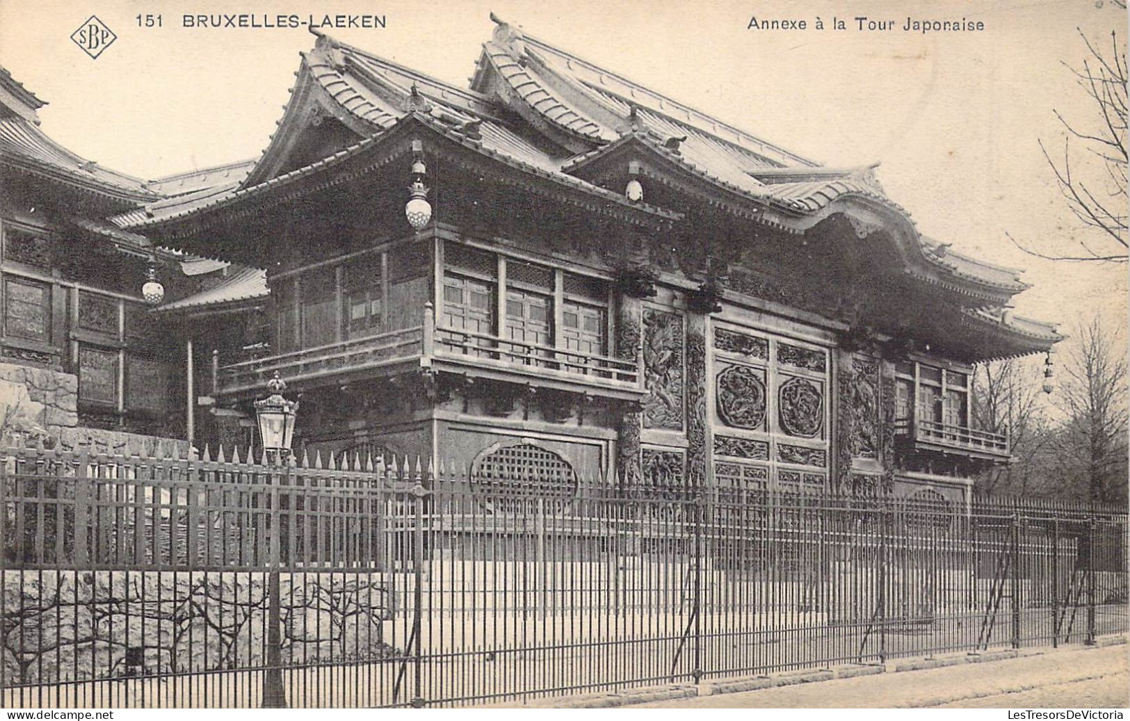 BELGIQUE - BRUXELLES - Annexe à La Tour Japonaise - Carte Postale Ancienne - Sonstige & Ohne Zuordnung