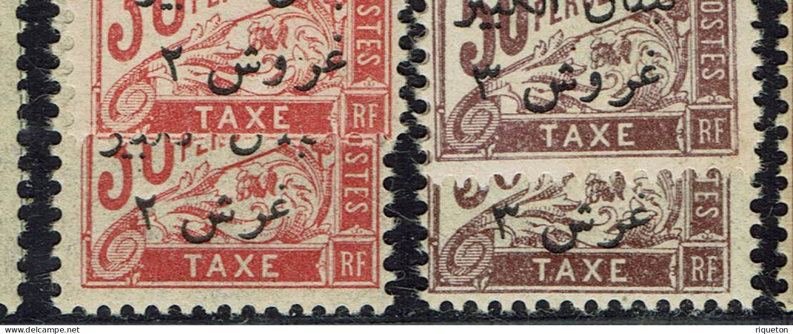 Grand Liban. 1924. Taxes N° 6/10 Dont N° 8 B Et 9 B. Neufs X. Cote : 44 Euros. - Timbres-taxe