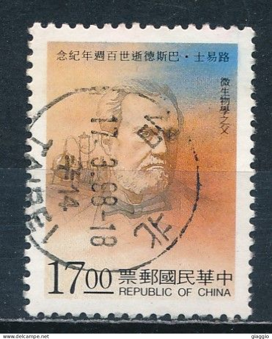 °°° CHINA TAIWAN FORMOSA - Y&T N°2193 - 1995 °°° - Used Stamps