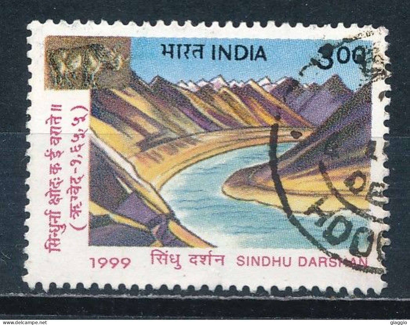 °°° INDIA 1999 - YT 1459 - MI 1692 °°° - Used Stamps
