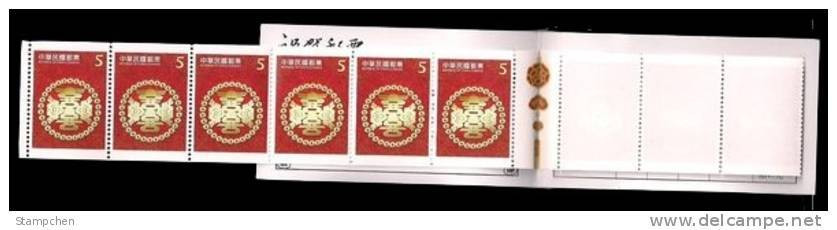 Taiwan 2012 Congratulations Stamp Booklet Chinese Wedding Flower Auspicious Peony Coin Paper Cut - Markenheftchen