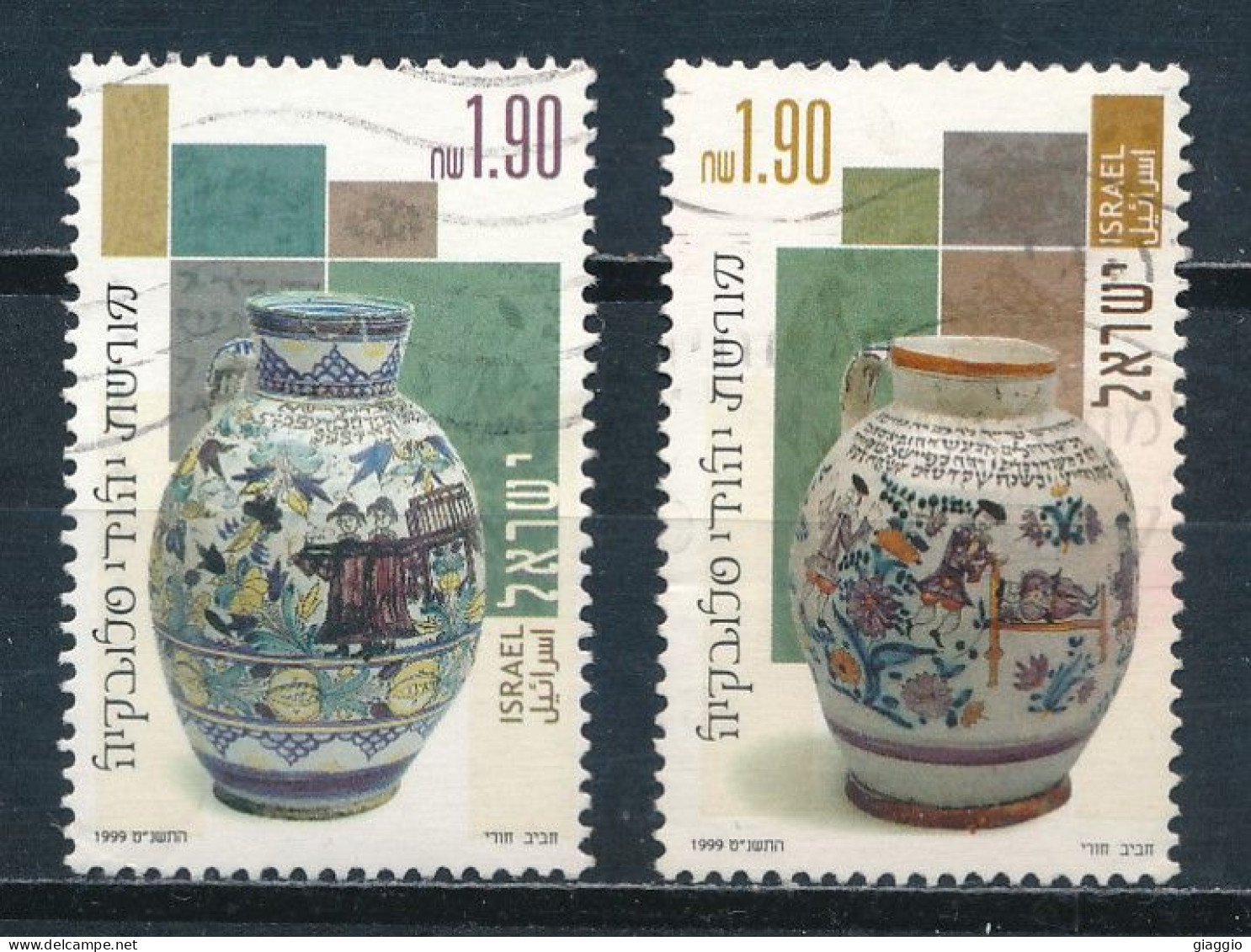 °°° ISRAEL - Y&T N°1466/67 - 1999 °°° - Used Stamps (without Tabs)