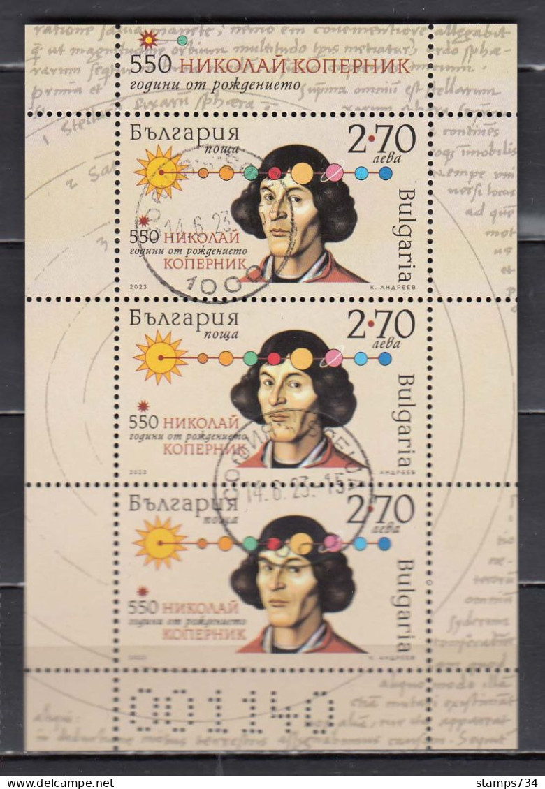 2023 - Used - 550 Years Since The Birth Of Nicolaus Copernicus, Mathematician And Astronomer, Sheet, Bulgaria - Gebraucht