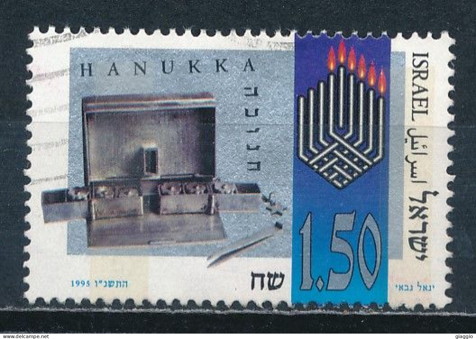 °°° ISRAEL - Y&T N°1295 - 1995 °°° - Used Stamps (without Tabs)