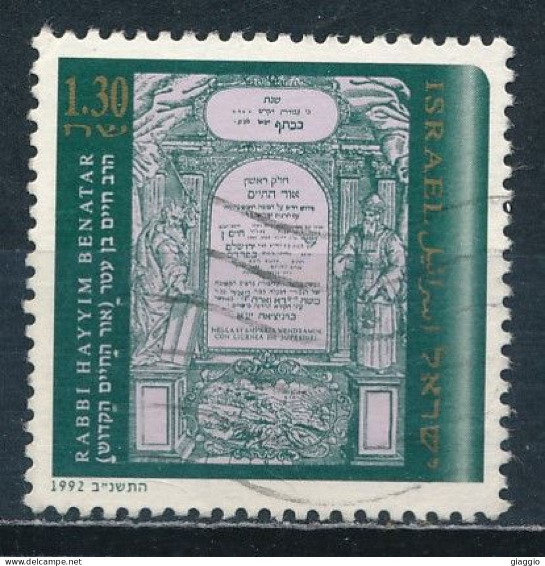 °°° ISRAEL - Y&T N°1174 - 1992 °°° - Used Stamps (without Tabs)