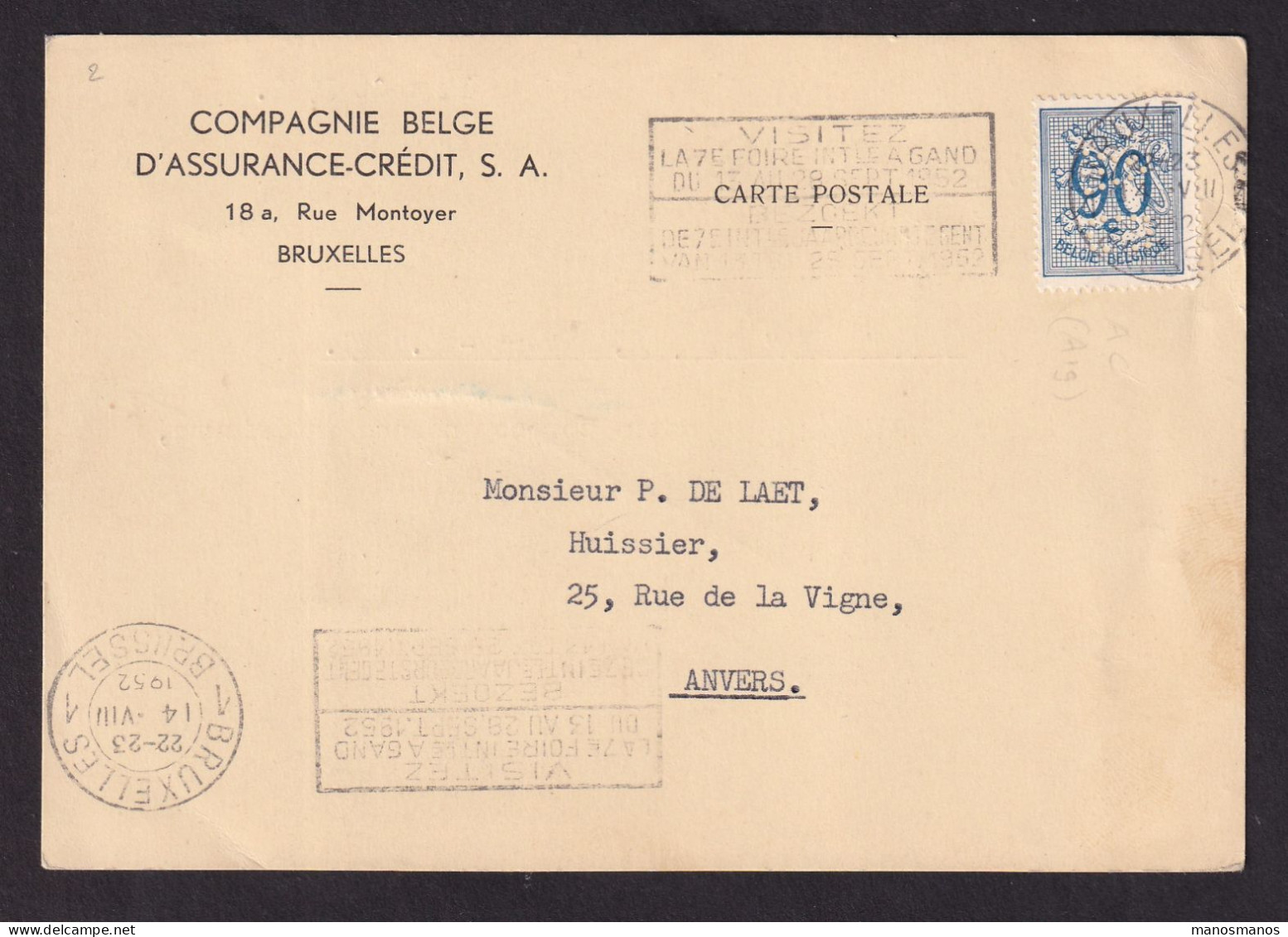 493/39 -- PERFINS/PERFORES - TP Lion Héraldique Perforé A.C. S/ Carte Cie Belge D' Assurance-Crédit - BRUXELLES 1952 - 1951-..