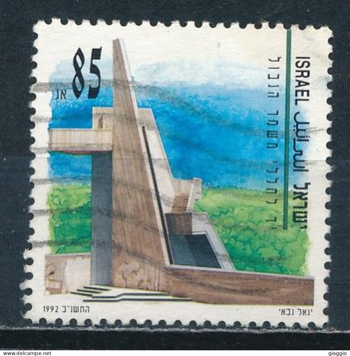 °°° ISRAEL - Y&T N°1163 - 1992 °°° - Gebraucht (ohne Tabs)