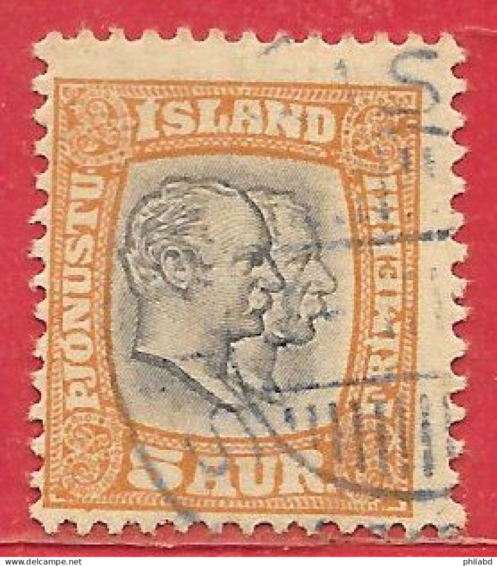 Islande Service N°19 5a Brun-orange & Gris (dentelé 12,5) 1902 O - Servizio