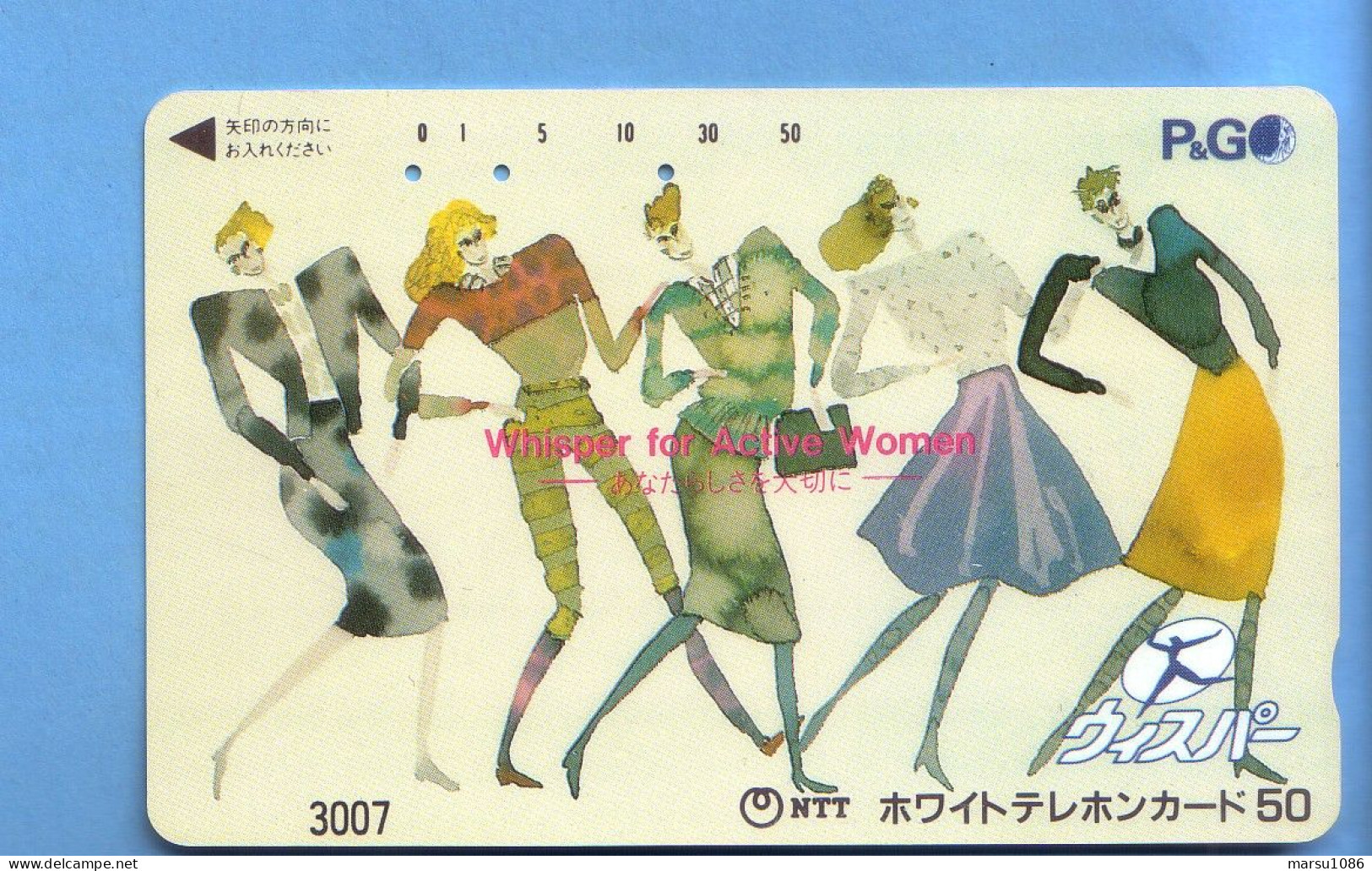 Japan Japon Telefonkarte Phonecard -  Girl Femme Women Frau  P & G - Personnages