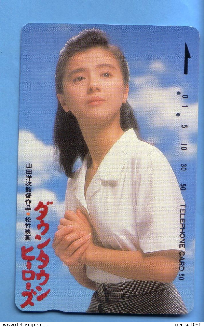 Japan Japon Telefonkarte Phonecard -  Girl Femme Women Frau - Personnages