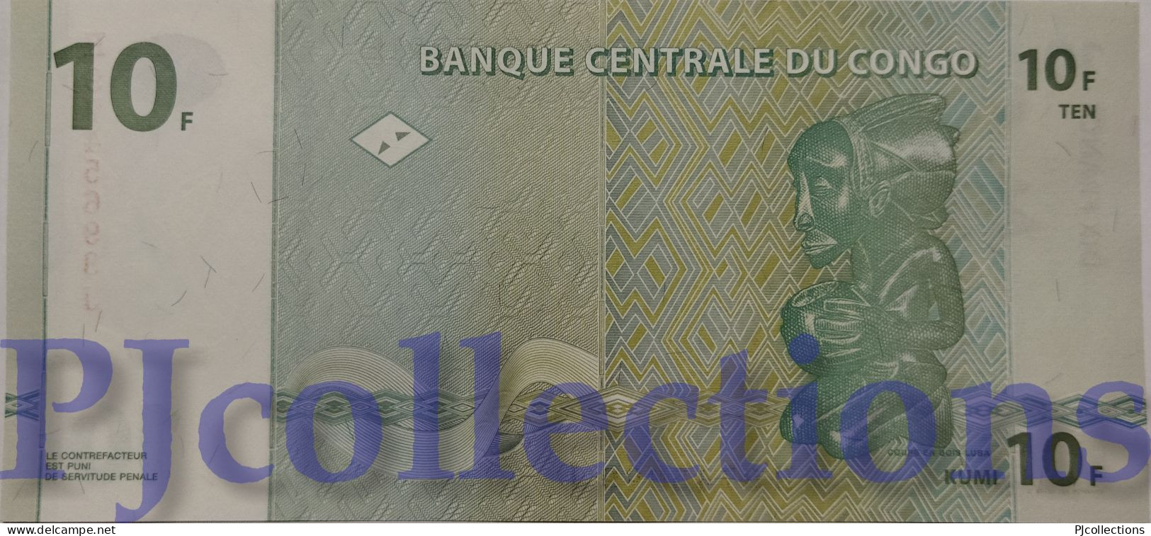 CONGO DEMOCRATIC REPUBLIC 10 FRANCS 1997 PICK 87B UNC - Democratische Republiek Congo & Zaire