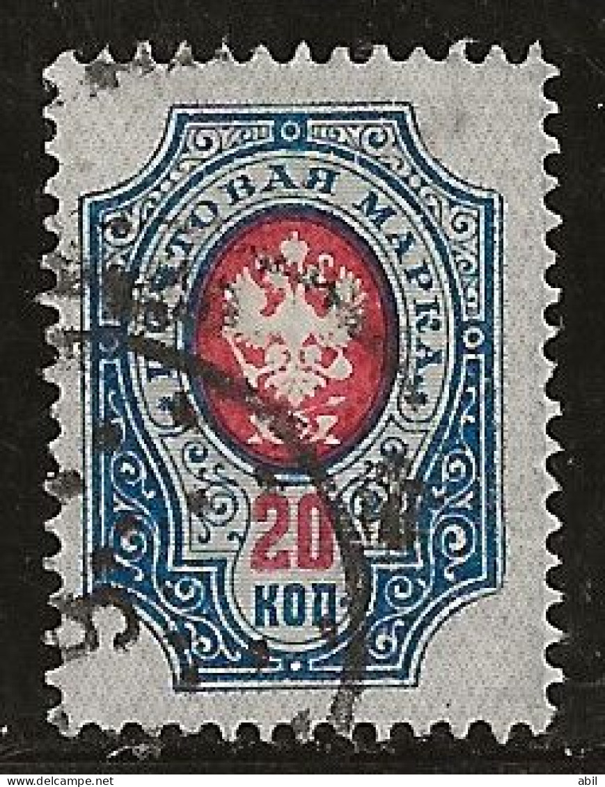 Russie 1909-1919 N° Y&T :  70 Obl. - Gebruikt