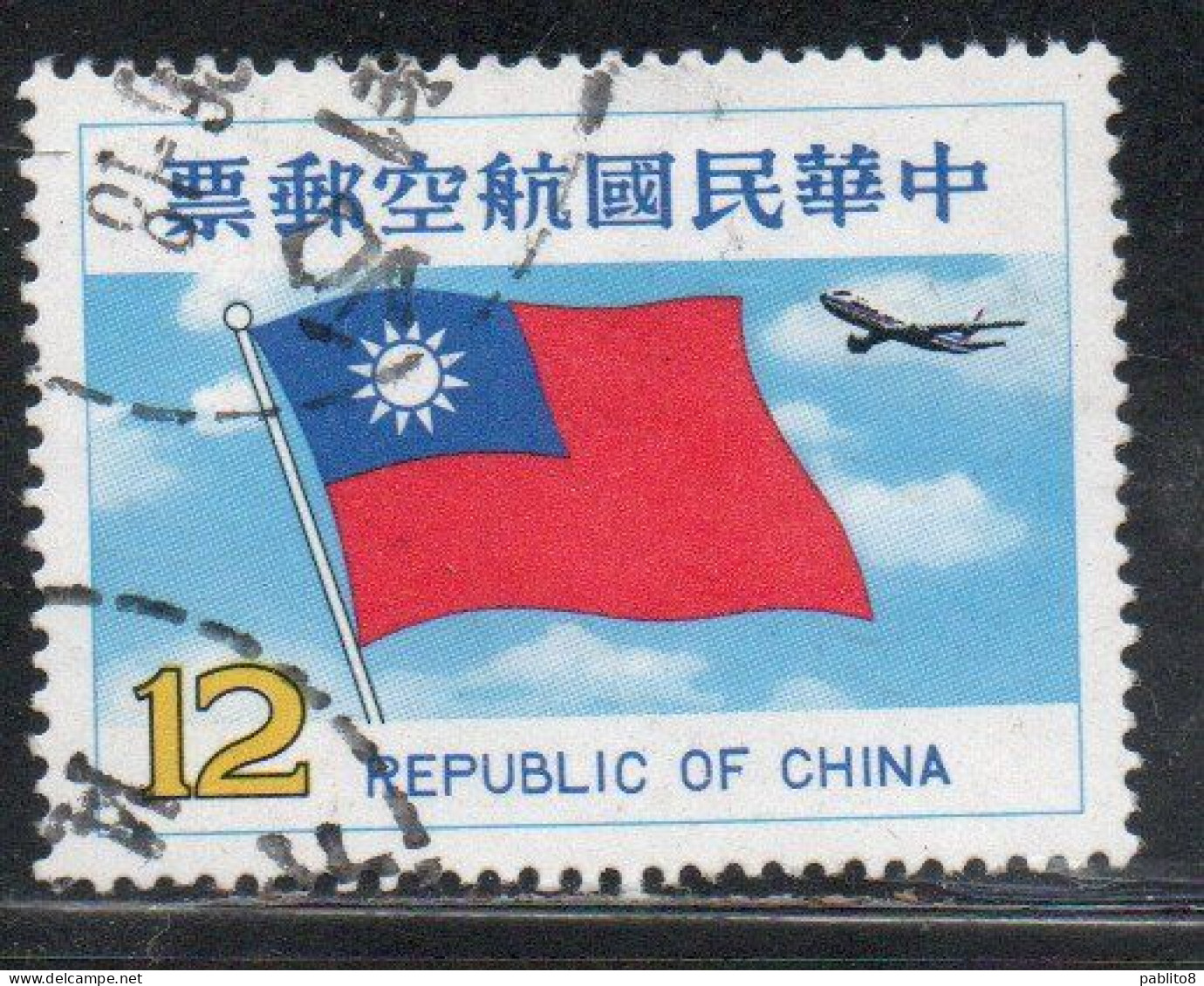 CHINA REPUBLIC CINA TAIWAN FORMOSA 1980 AIR POST MAIL AIRMAIL NATIONAL FLAG JET 12$ USED USATO OBLITERE' - Airmail