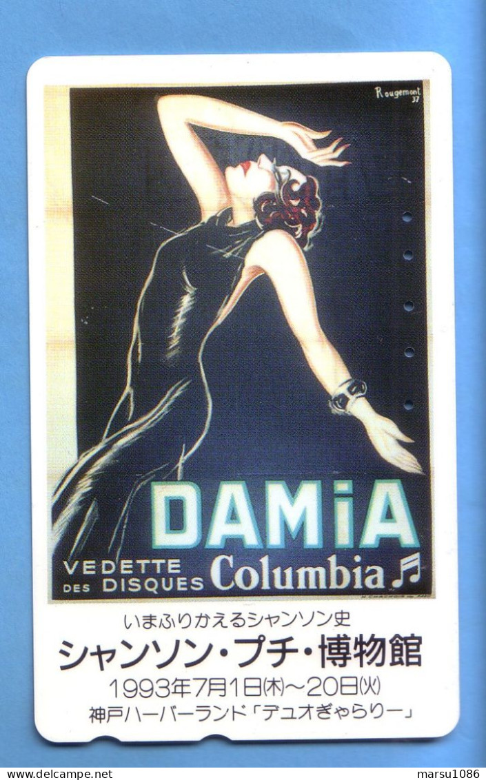 Japan Japon Telefonkarte Phonecard -  Girl Femme Women Frau Damia Columbia - Personnages