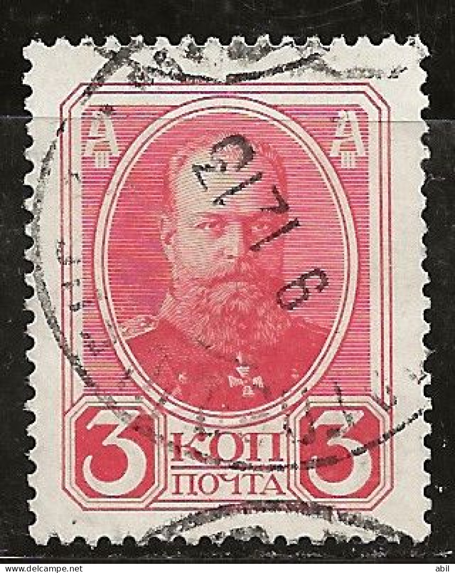 Russie 1913 N° Y&T :  78 Obl. - Gebraucht