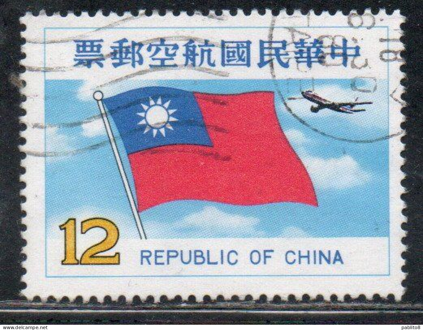 CHINA REPUBLIC CINA TAIWAN FORMOSA 1980 AIR POST MAIL AIRMAIL NATIONAL FLAG JET 12$ USED USATO OBLITERE' - Airmail