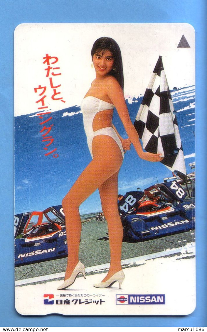 Japan Japon Telefonkarte Phonecard -  Girl Femme Women Frau  Car Racing  Nissan - Personnages