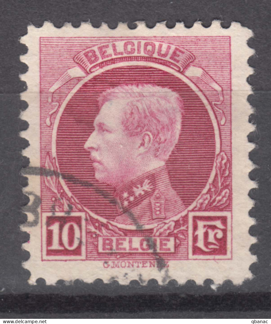 Belgium Small Montenez 1922 Mi#184 Used - 1921-1925 Kleine Montenez