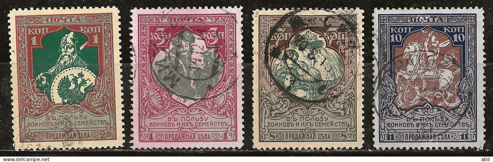 Russie 1914 N° Y&T :  93 à 96 (dent. 11,5) Obl. - Used Stamps