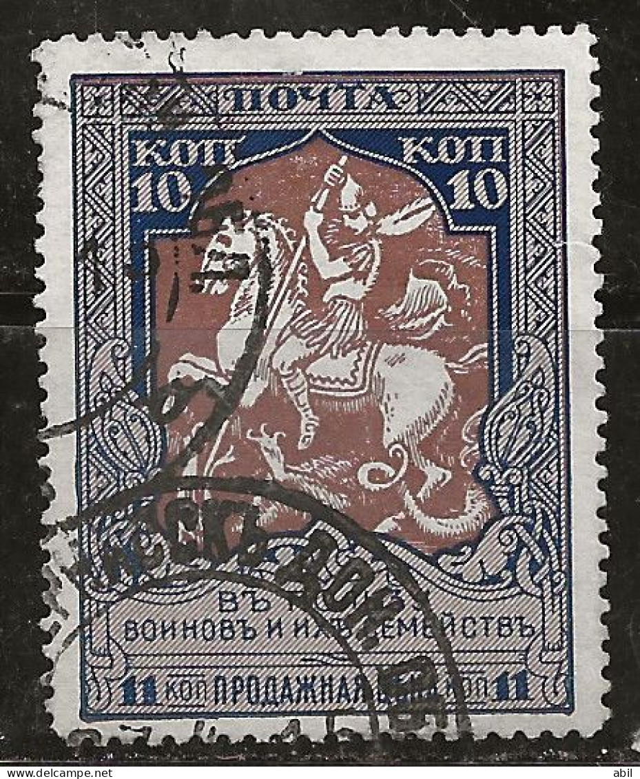 Russie 1914 N° Y&T :  96 (dent. 12,5) Obl. - Gebruikt