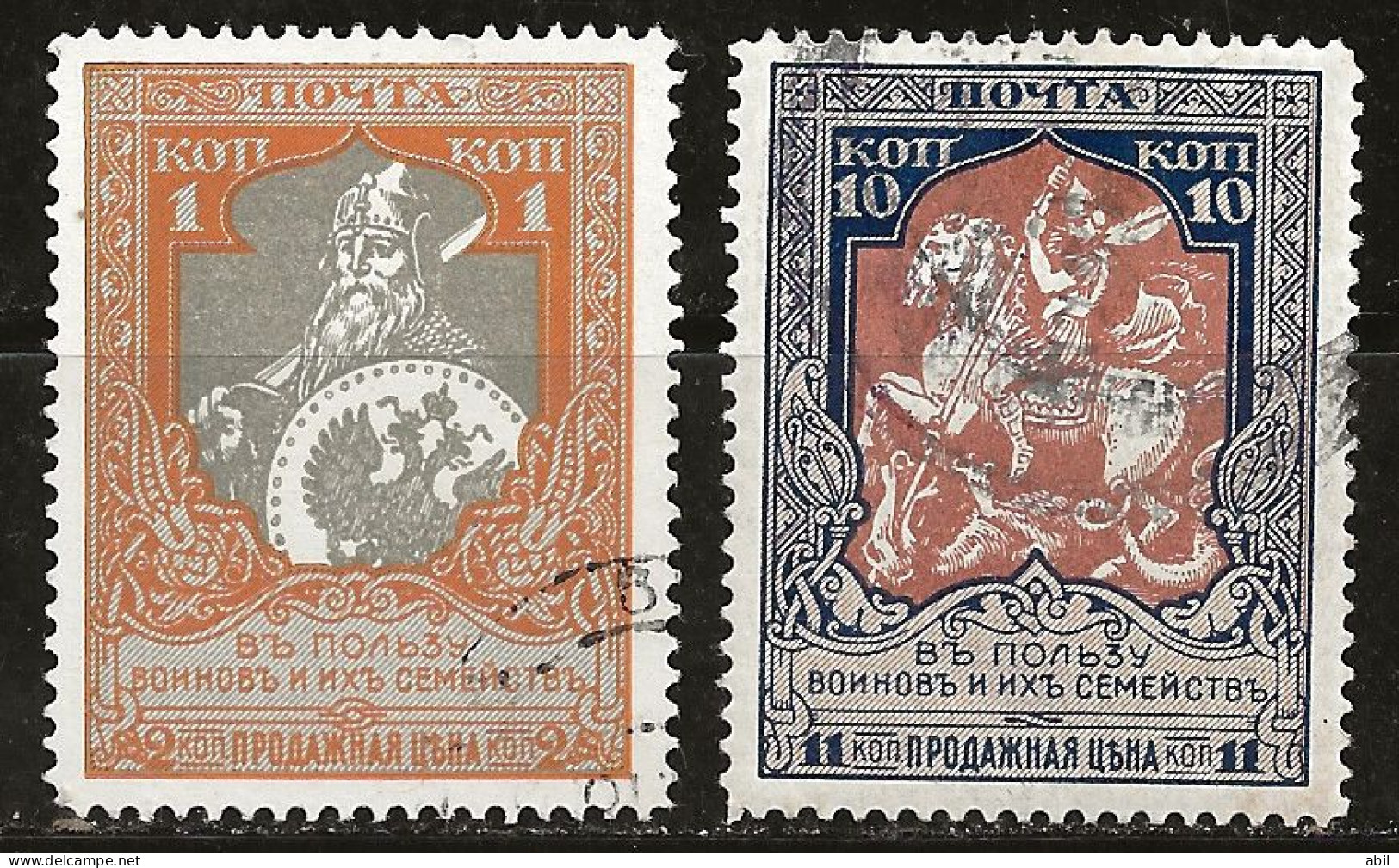 Russie 1915-1916 N° Y&T :  97 Et 100 (dent. 11,5) Obl. - Used Stamps