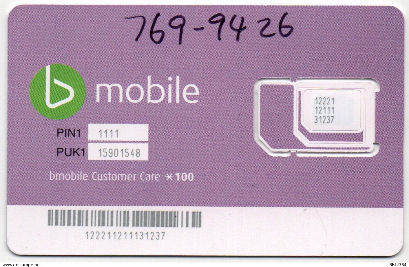 Trinidad & Tobago - Live The Excitement: BMobile SIM Card - Trinidad & Tobago