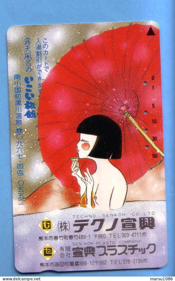 Japan Japon Telefonkarte Phonecard -  Girl Femme Women Frau  Schirm - Personnages