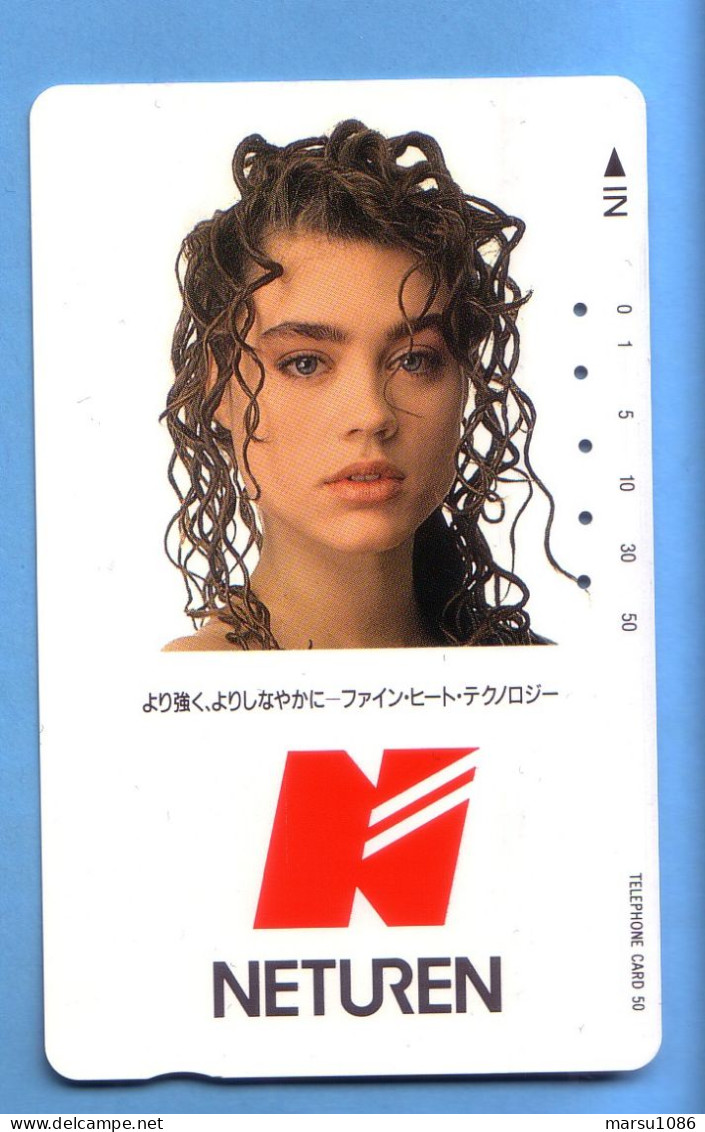 Japan Japon Telefonkarte Phonecard -  Girl Femme Women Frau Neturen - Personnages