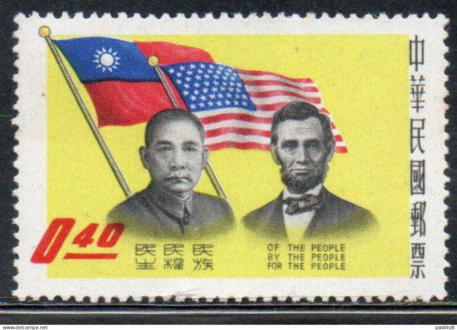 CHINA REPUBLIC CINA TAIWAN FORMOSA 1959 SUN YAT-SEN PRESIDENT LINCOLN FLAGS 40c MLH - Neufs